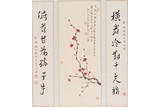 ZHANG BOJU: COLOR AND INK PLUM BLOSSOM AND COUPLET CALLIGRAPHY