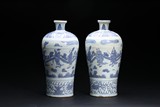 A PAIR OF WHITE AND BLUE MEIPING VASES