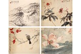 ZHANG DAQIAN: COLOR AND INK ON PAPER FOUR LEAF ALBUM 