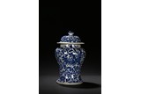 A BLUE AND WHITE DRAGON PORCELAIN JAR AND COVER