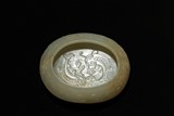 A SMALL WHITE JADE 'DOUBLE CARP' WASHER