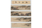 PU XINYU: A COLOR AND INK ON SILK PAINTING