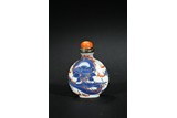 A BLUE AND WHITE AND CORAL RED 'DRAGON' SNUFF BOTTLE