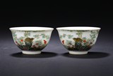 A PAIR OF FAMILLE-ROSE 'FLOWER AND BIRD' BOWLS