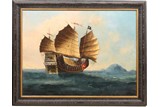 A CHINESE OIL ON CANVAS TRADE 'BOAT' PAINTING 