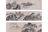 LU YANSHAO: INK AND COLOR ON PAPER PAINTING