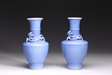 A PAIR OF BLUE GLAZED 'CHILONG' VASES 