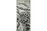 LU YANSHAO: INK ON PAPER 'LANDSCAPE AND FIGURES' PAINTING