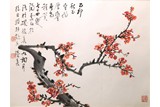 TAO SHOUBO: COLOR AND INK ON PAPER 'PLUM BLOSSOM' PAINTING