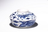 A BLUE AND WHITE 'PHOENIX' BOWL AND COVER