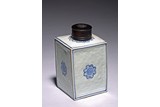 A CHINESE MOULDED BLUE AND WHITE VASE