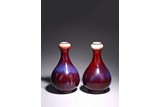A PAIR OF FLAMBE GLAZED GARLIC MOUTH VASES