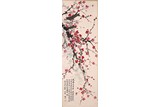 CHINESE INK AND COLOR 'PRUNUS BLOSSOM' PAINTING