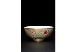 A FAMILLE ROSE GILT GROUND FLOWERS BOWL
