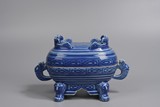 A CHINESE BLUE GLAZED RITUAL FOOD VESSEL