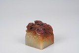 A CHINESE JADE CARVED 'CHILONG' SEAL