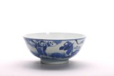 A BLUE AND WHITE 'FIGURINES' BOWL