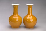 A PAIR OF CHINESE YELLOW GLAZED VASES