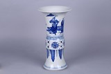A CHINESE BLUE AND WHITE FIGURES GU VASE