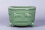 A LONGQUAN CELADON 'BAGUA' CENSER