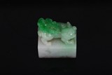 A CHINESE JADEITE 'LION' SEAL